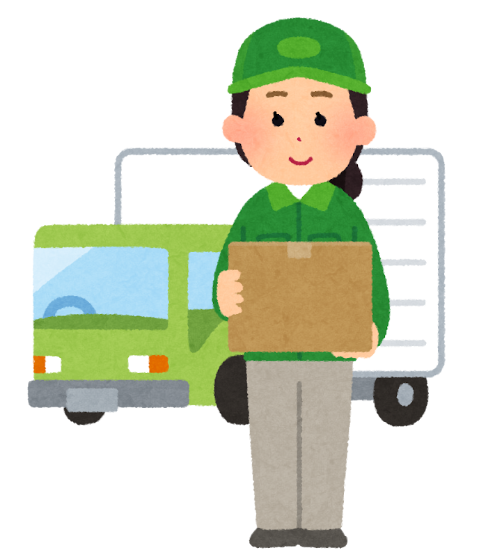 Fast Delivery