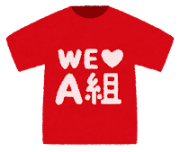 Custom T-Shirt Printing